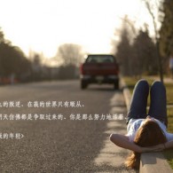 ۰麣ι54